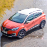 Рейлинги (Серебристый Муар) RENAULT Kaptur (2016-н.в.) купить недорого с доставкой в Соликамск