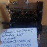 Двигатель B@3-2111 (блок в сборе, агрегат, двигатель в сборе) маховик 2108 купить недорого с доставкой в Соликамск